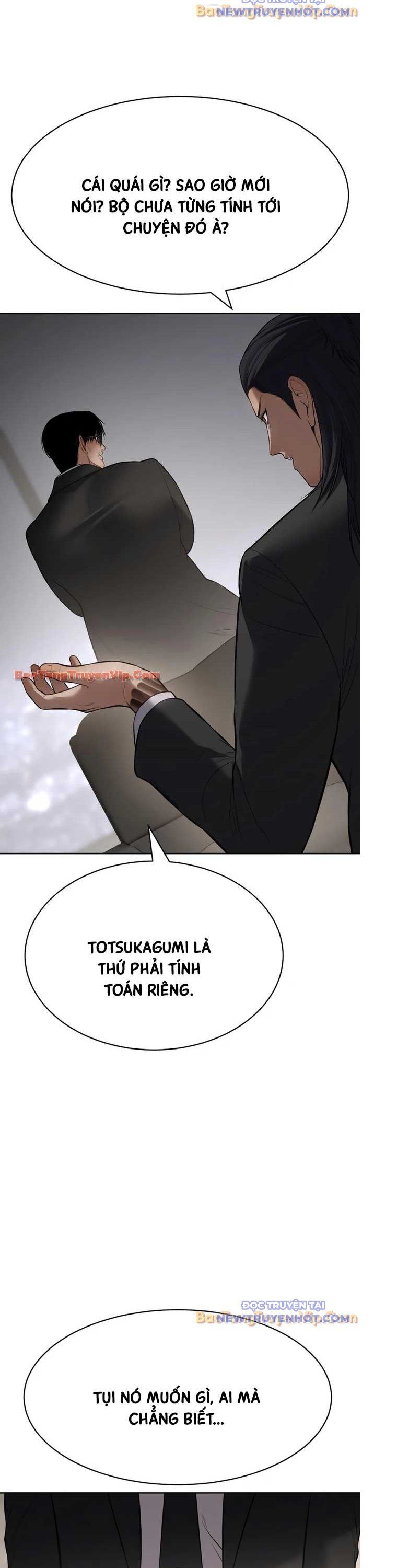 đọc truyện Đặc Vụ Song Sinh Chương 120 ảnh 17 tại Giả Dược