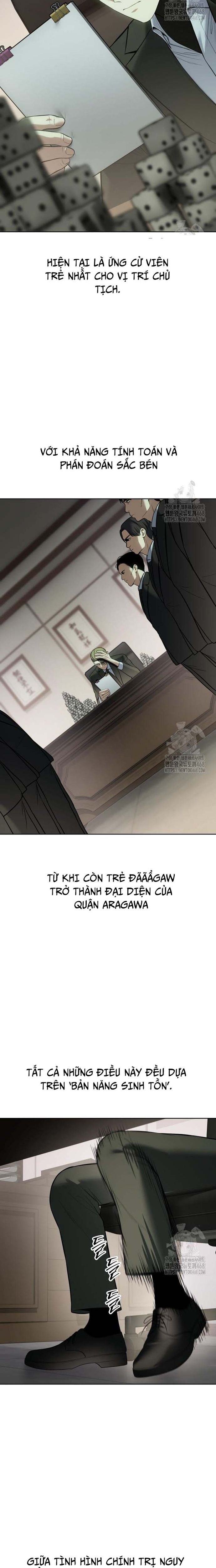 đọc truyện Đặc Vụ Song Sinh Chương 121 ảnh 16 tại Giả Dược