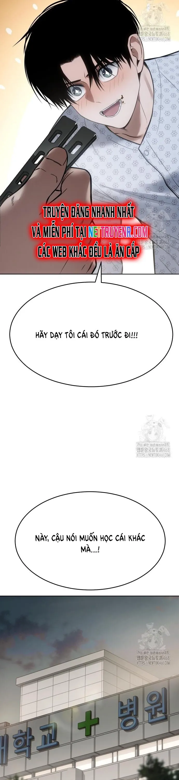 đọc truyện Đặc Vụ Song Sinh Chương 123 ảnh 11 tại Giả Dược
