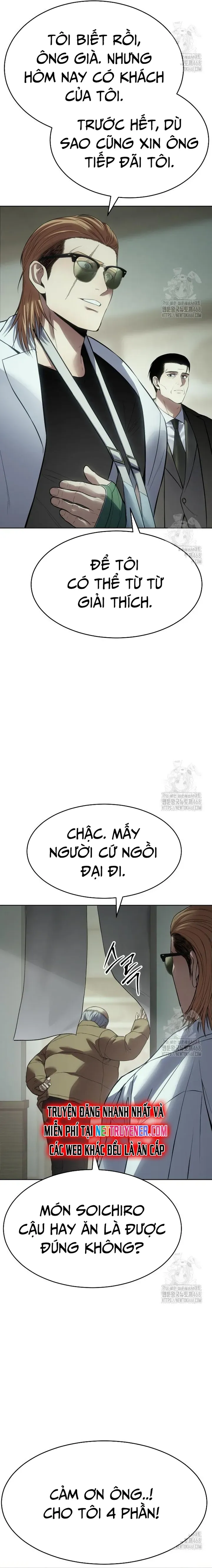 đọc truyện Đặc Vụ Song Sinh Chương 124 ảnh 14 tại Giả Dược