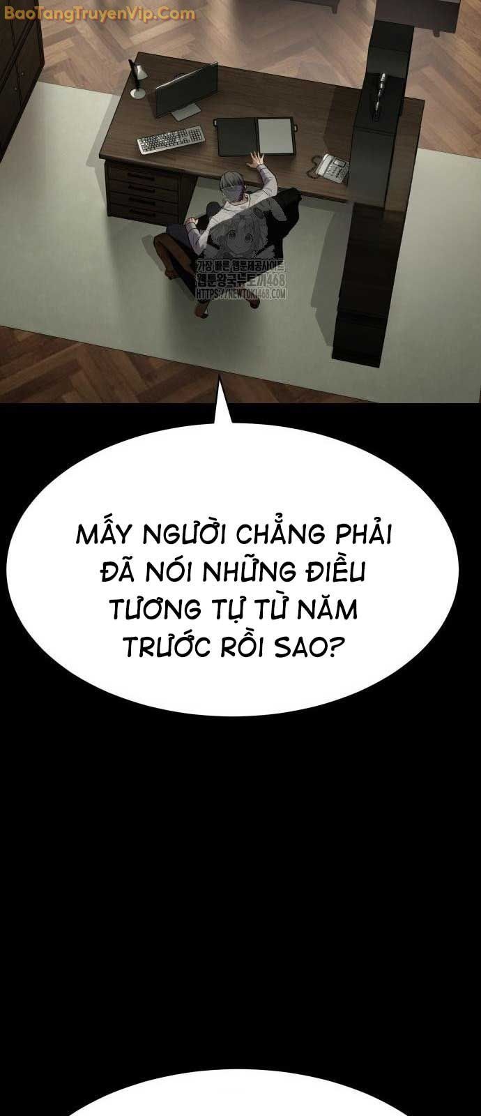 đọc truyện Đặc Vụ Song Sinh Chương 127 ảnh 30 tại Giả Dược