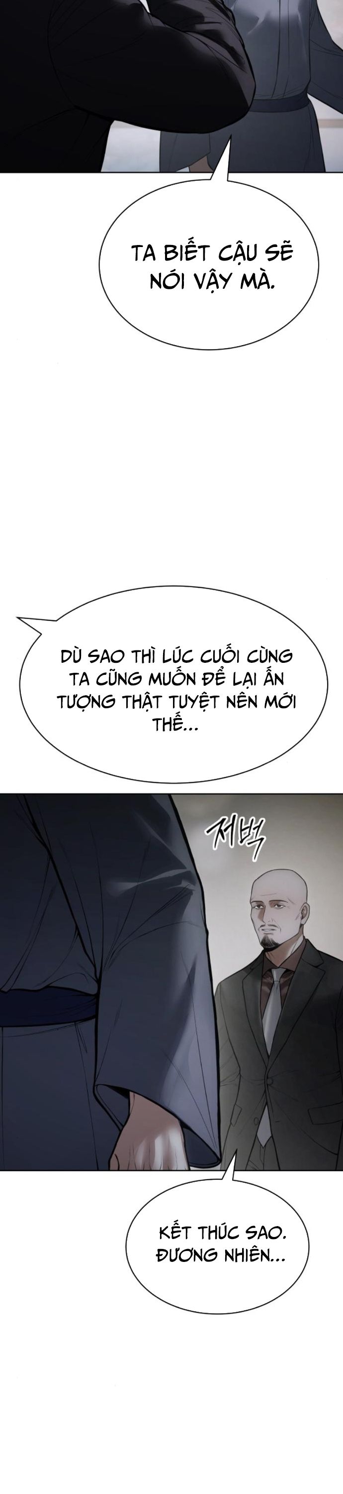 đọc truyện Đặc Vụ Song Sinh Chương 128 ảnh 43 tại Giả Dược