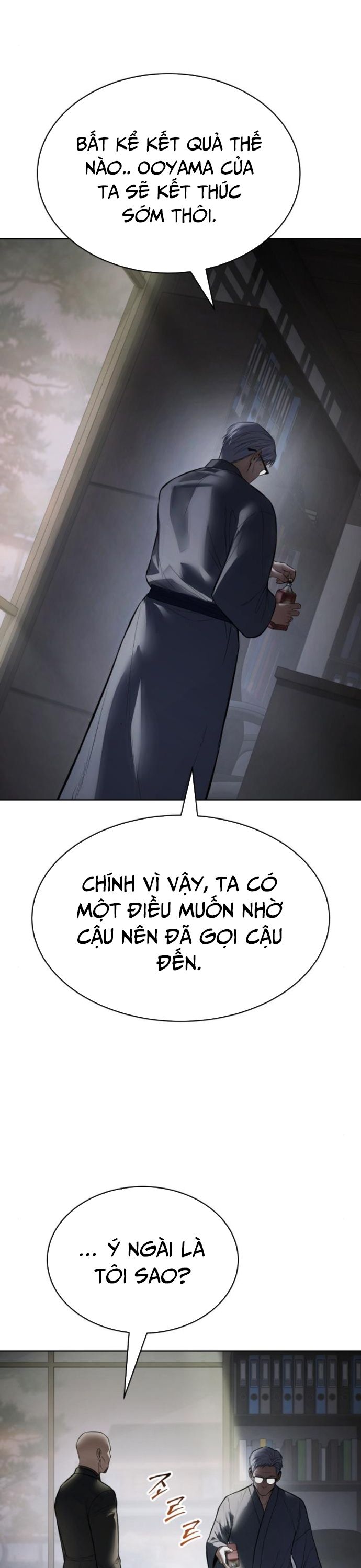 đọc truyện Đặc Vụ Song Sinh Chương 128 ảnh 44 tại Giả Dược