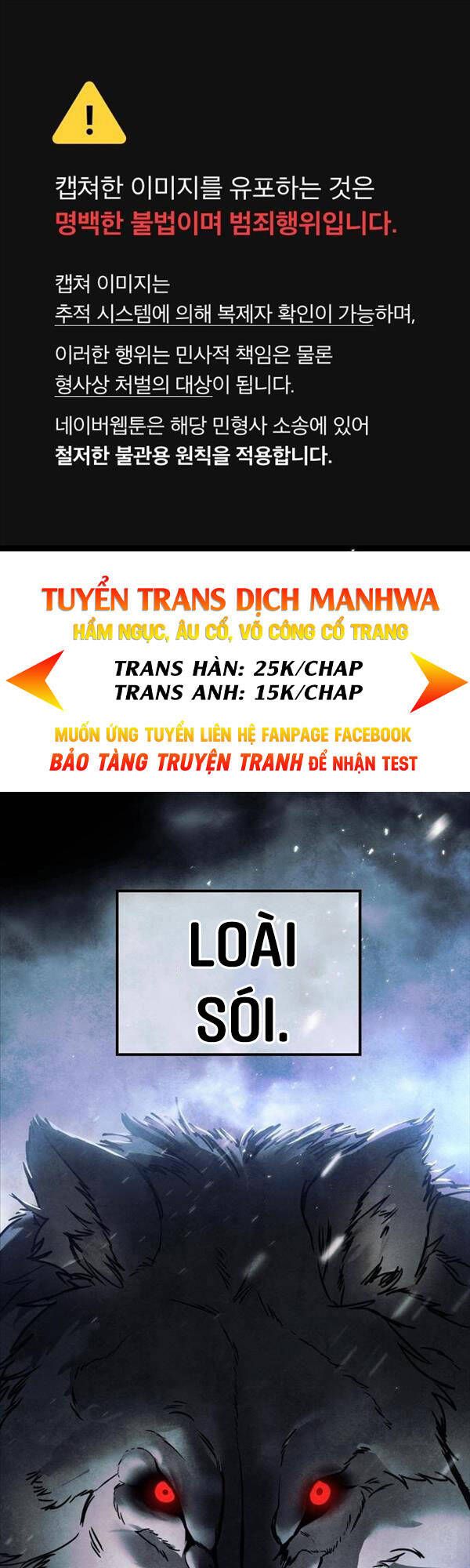 đọc truyện Đặc Vụ Song Sinh Chương 13 ảnh 2 tại Giả Dược