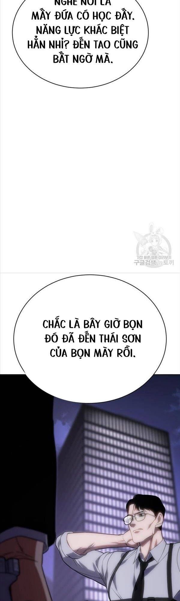 đọc truyện Đặc Vụ Song Sinh Chương 13 ảnh 71 tại Giả Dược