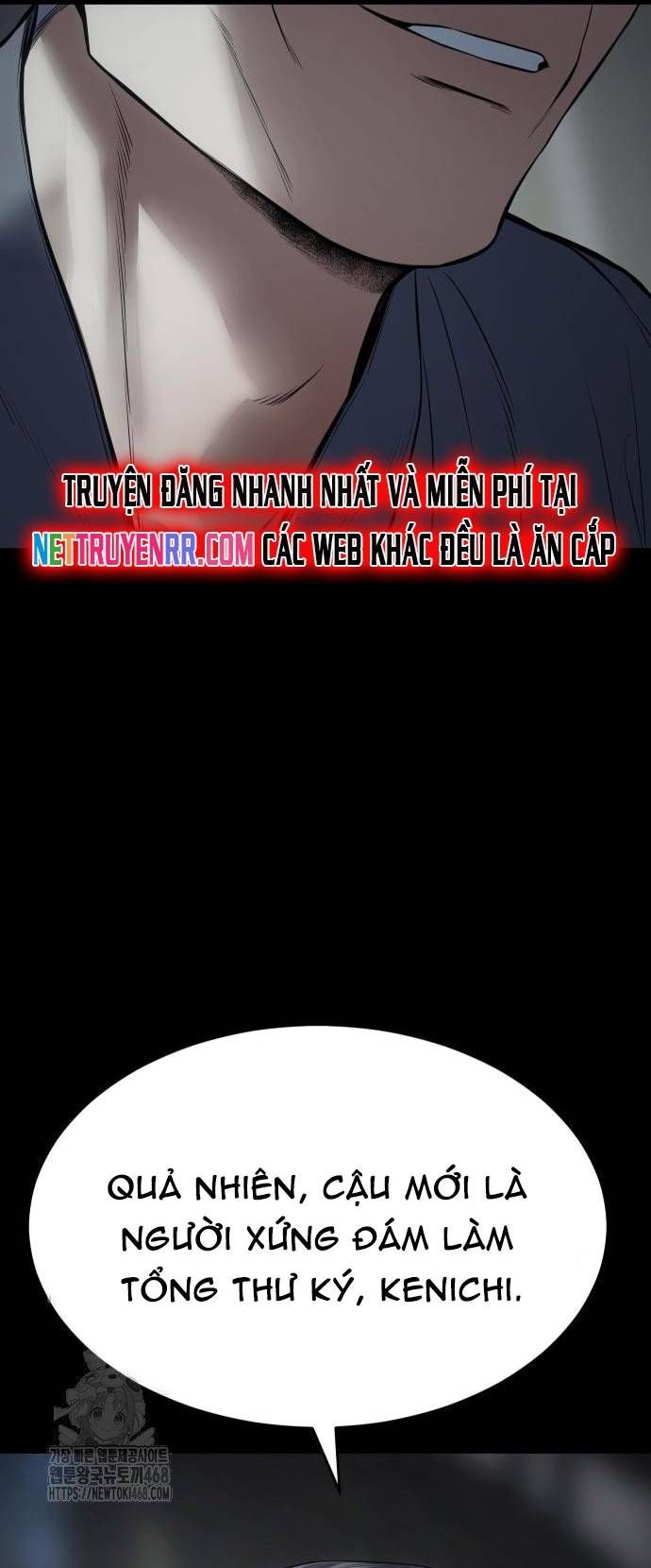 đọc truyện Đặc Vụ Song Sinh Chương 130 ảnh 15 tại Giả Dược