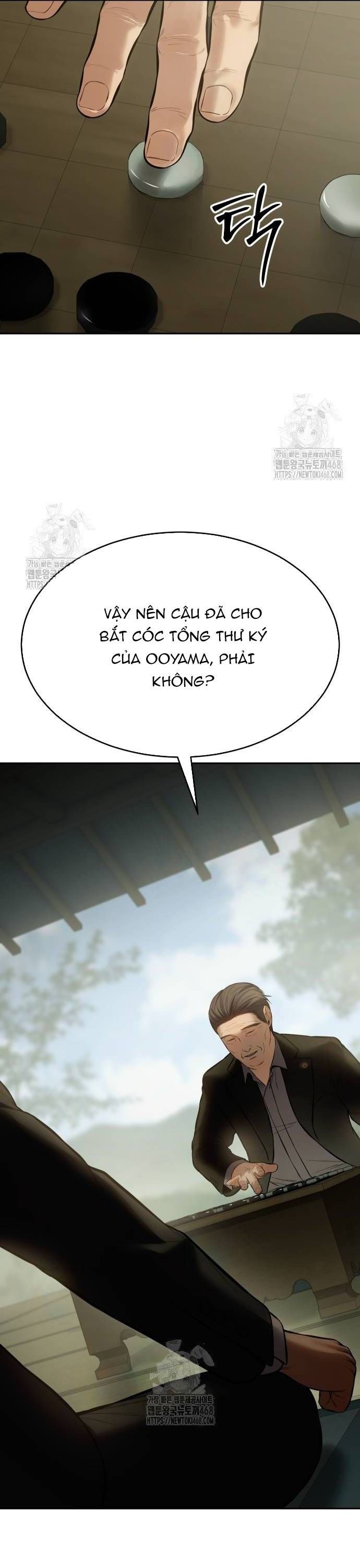 đọc truyện Đặc Vụ Song Sinh Chương 132 ảnh 12 tại Giả Dược