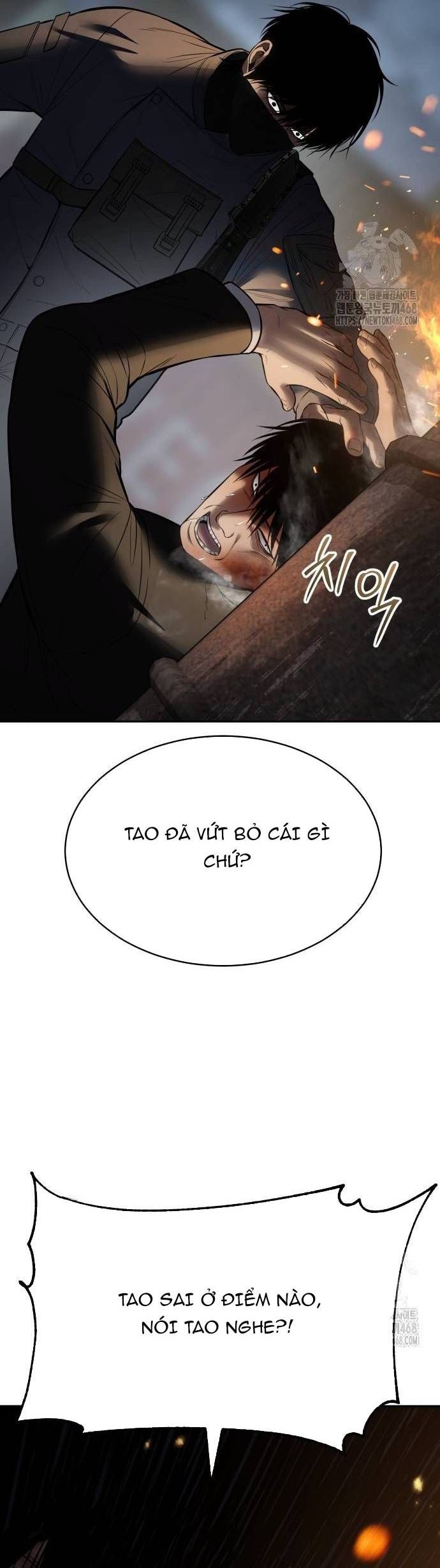 đọc truyện Đặc Vụ Song Sinh Chương 132 ảnh 26 tại Giả Dược