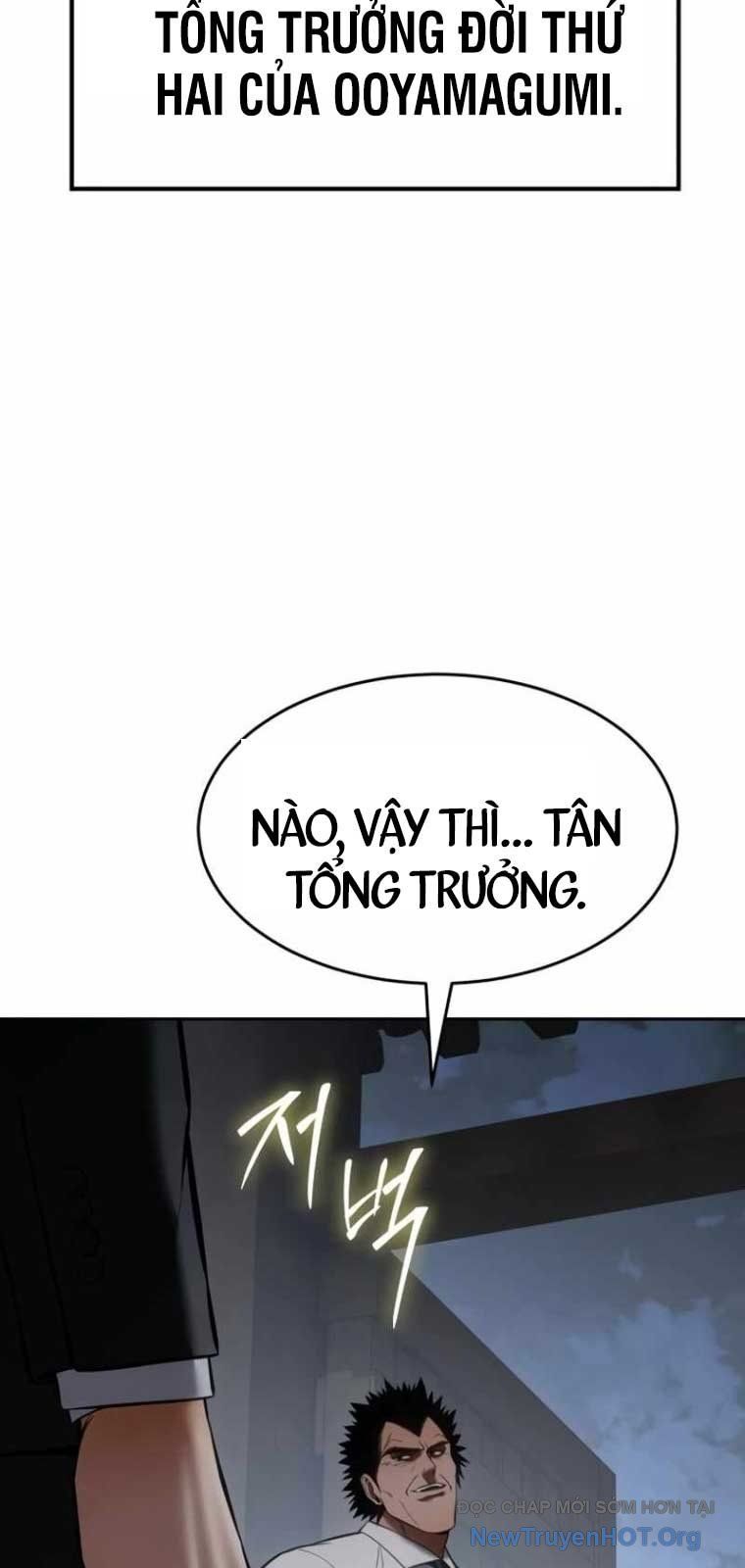 đọc truyện Đặc Vụ Song Sinh Chương 136 ảnh 129 tại Giả Dược