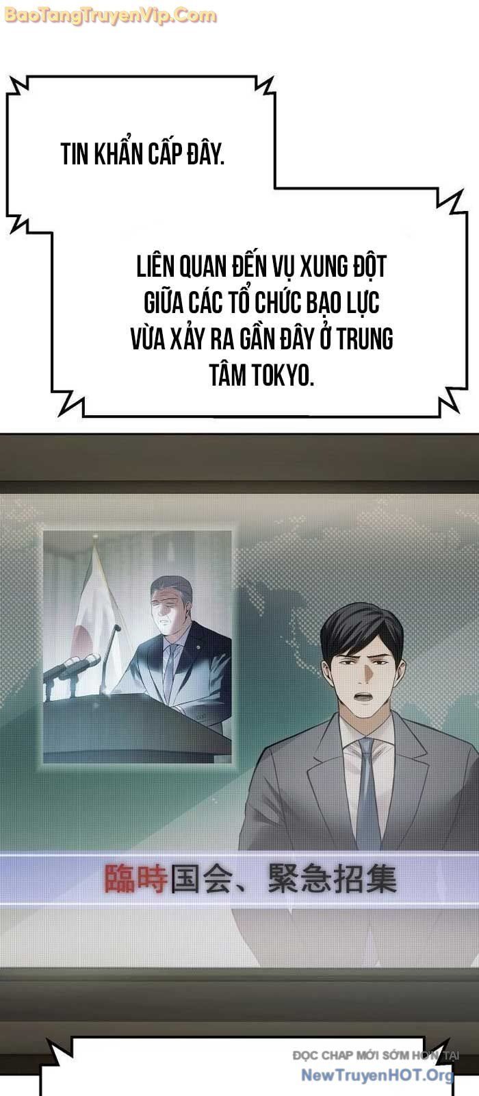 đọc truyện Đặc Vụ Song Sinh Chương 137 ảnh 21 tại Giả Dược