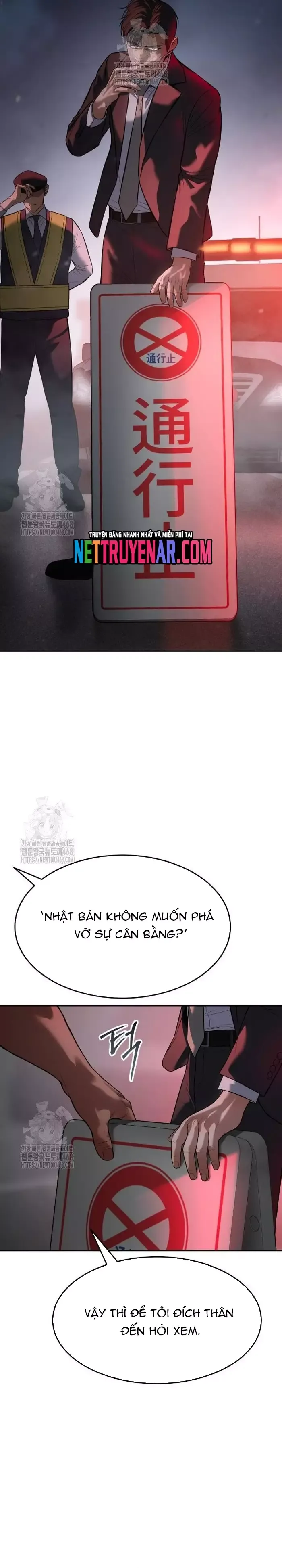 đọc truyện Đặc Vụ Song Sinh Chương 139 ảnh 15 tại Thiên Thai Truyện