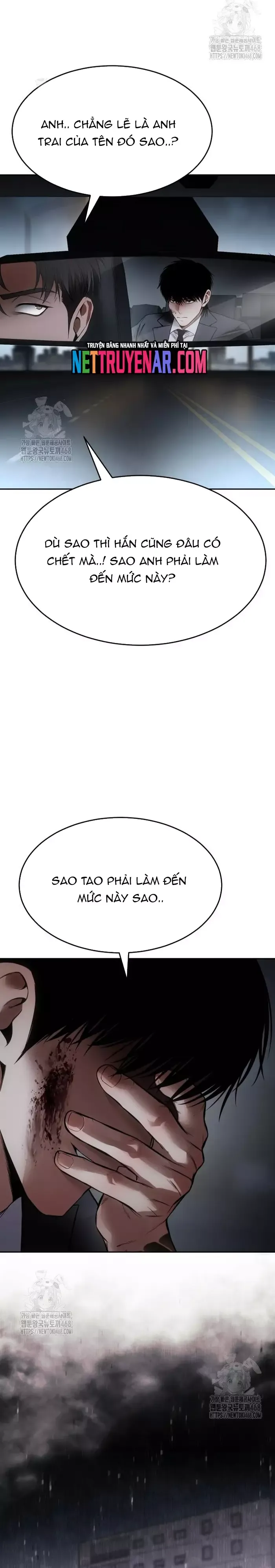 đọc truyện Đặc Vụ Song Sinh Chương 139 ảnh 5 tại Thiên Thai Truyện