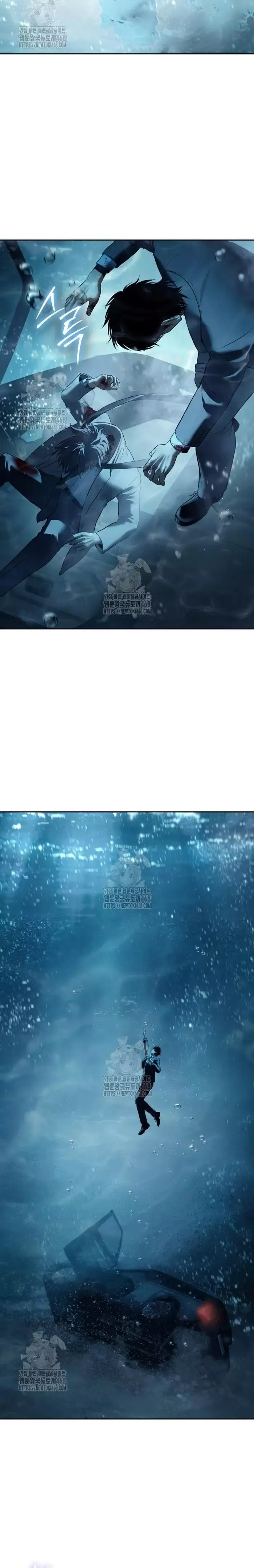 đọc truyện Đặc Vụ Song Sinh Chương 139 ảnh 38 tại Thiên Thai Truyện