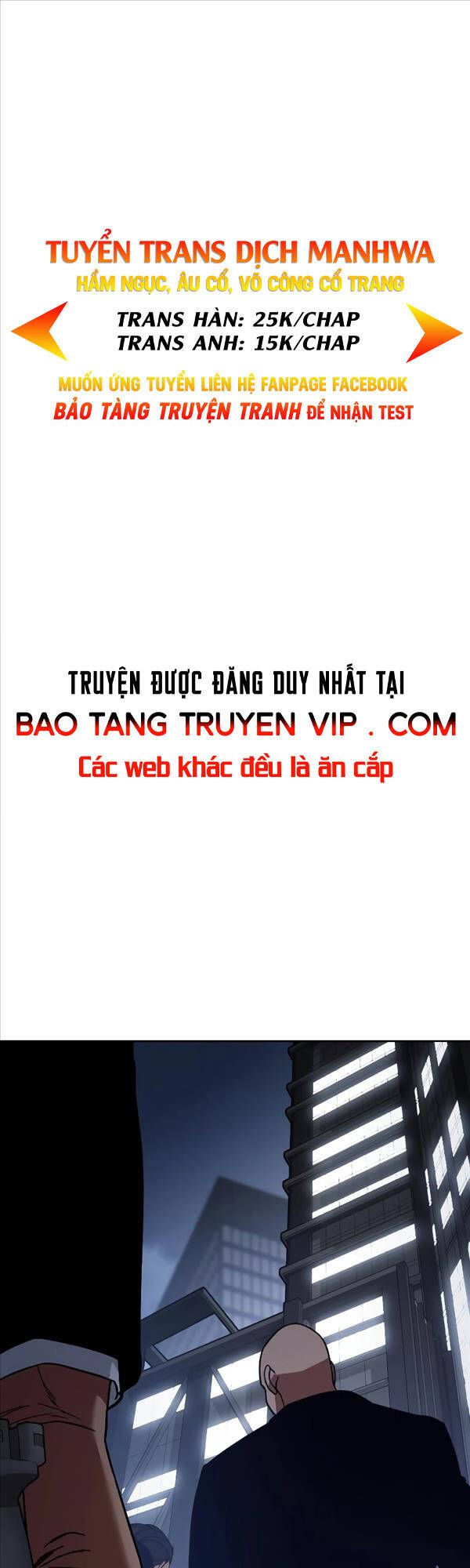 đọc truyện Đặc Vụ Song Sinh Chương 14 ảnh 2 tại Giả Dược