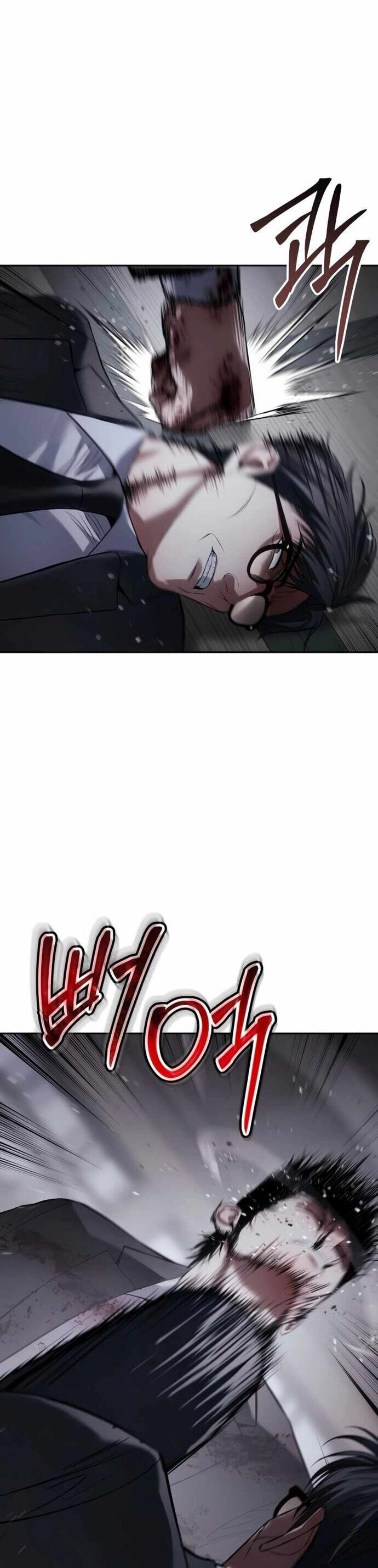 đọc truyện Đặc Vụ Song Sinh Chương 141 ảnh 12 tại Thiên Thai Truyện