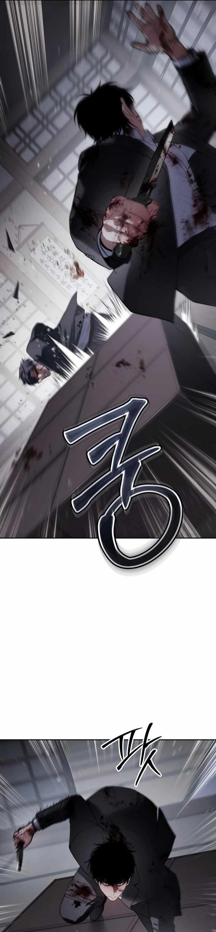 đọc truyện Đặc Vụ Song Sinh Chương 141 ảnh 14 tại Thiên Thai Truyện