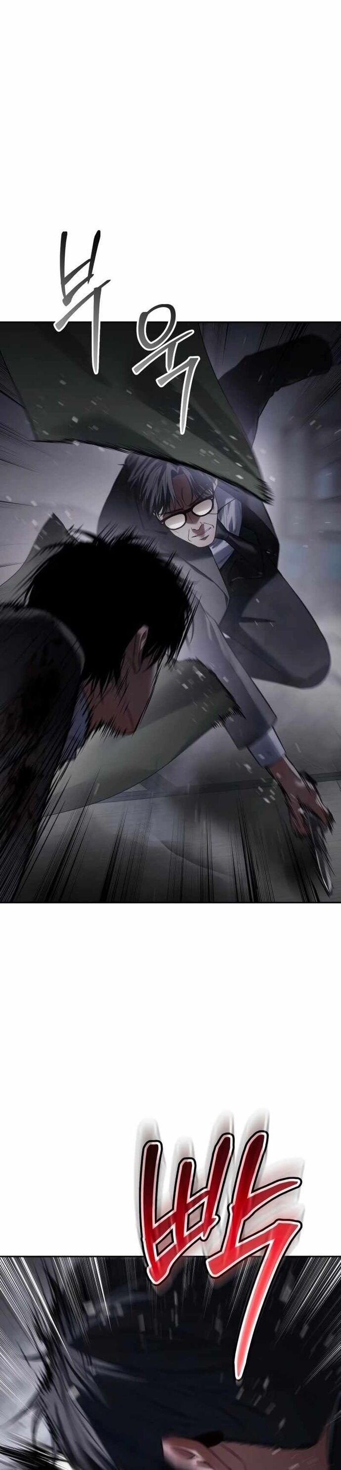 đọc truyện Đặc Vụ Song Sinh Chương 141 ảnh 18 tại Thiên Thai Truyện