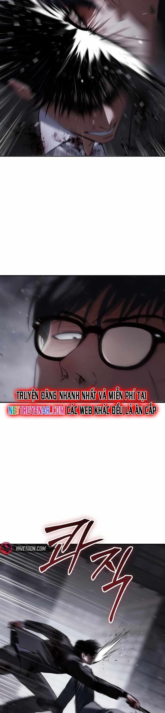 đọc truyện Đặc Vụ Song Sinh Chương 141 ảnh 19 tại Thiên Thai Truyện