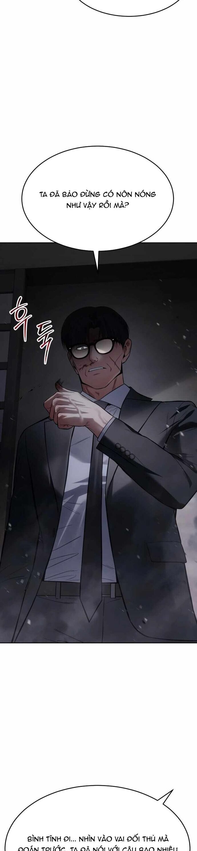 đọc truyện Đặc Vụ Song Sinh Chương 141 ảnh 22 tại Thiên Thai Truyện