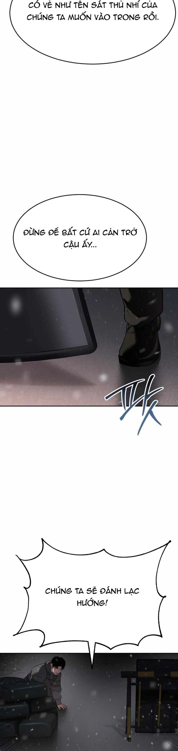 đọc truyện Đặc Vụ Song Sinh Chương 141 ảnh 38 tại Thiên Thai Truyện