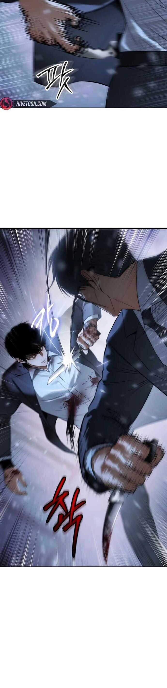 đọc truyện Đặc Vụ Song Sinh Chương 141 ảnh 48 tại Thiên Thai Truyện