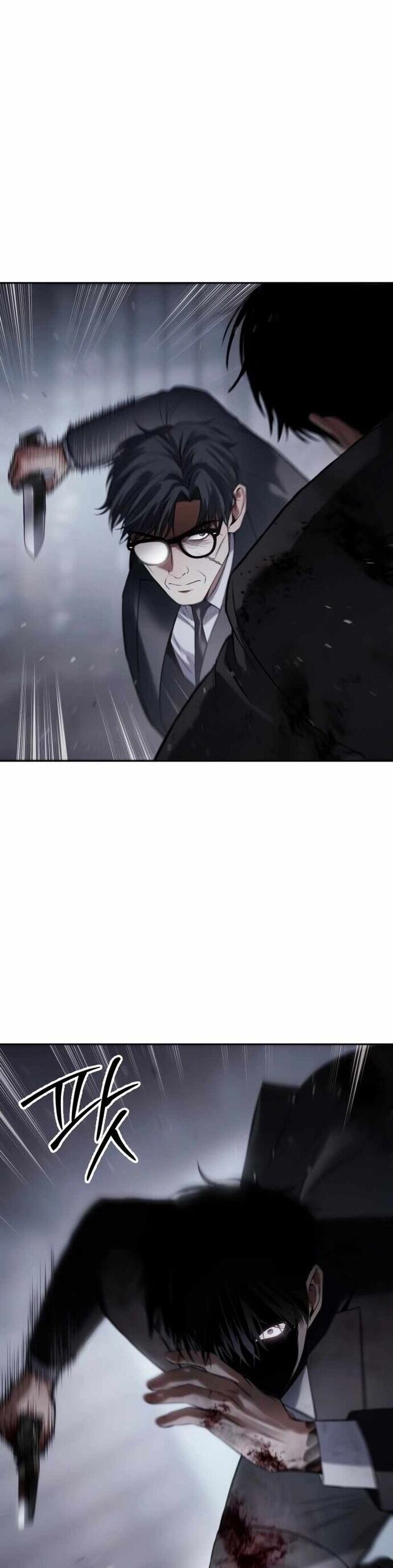 đọc truyện Đặc Vụ Song Sinh Chương 141 ảnh 7 tại Thiên Thai Truyện