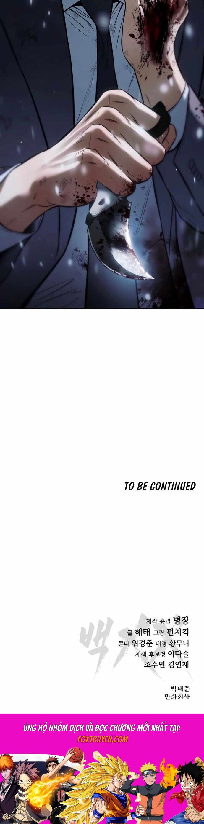 đọc truyện Đặc Vụ Song Sinh Chương 141 ảnh 67 tại Thiên Thai Truyện