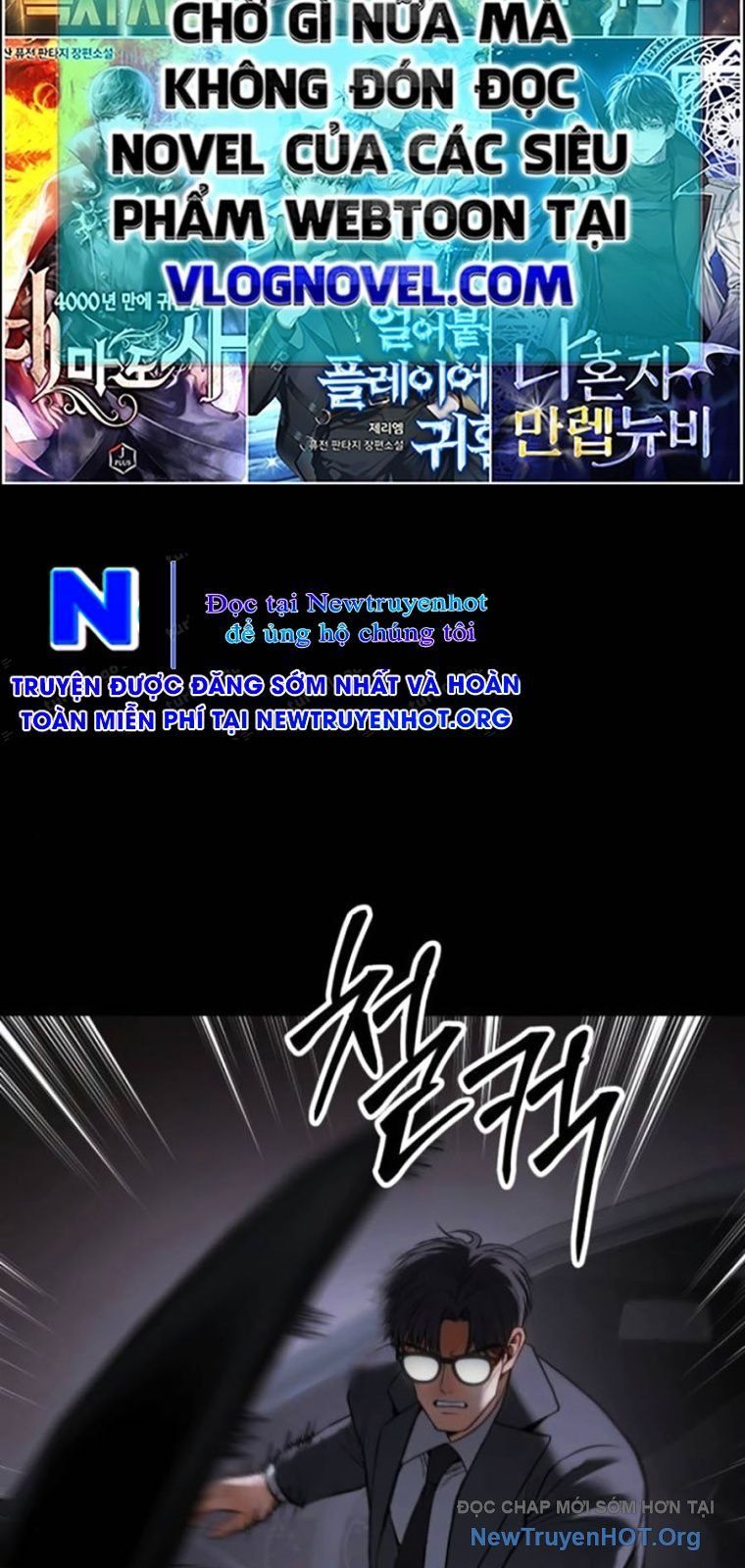 đọc truyện Đặc Vụ Song Sinh Chương 143 ảnh 107 tại Thiên Thai Truyện