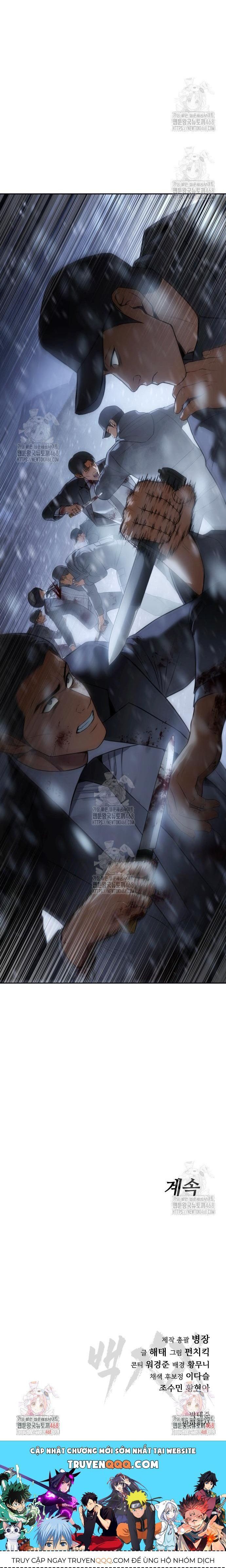 đọc truyện Đặc Vụ Song Sinh Chương 144 ảnh 13 tại Thiên Thai Truyện