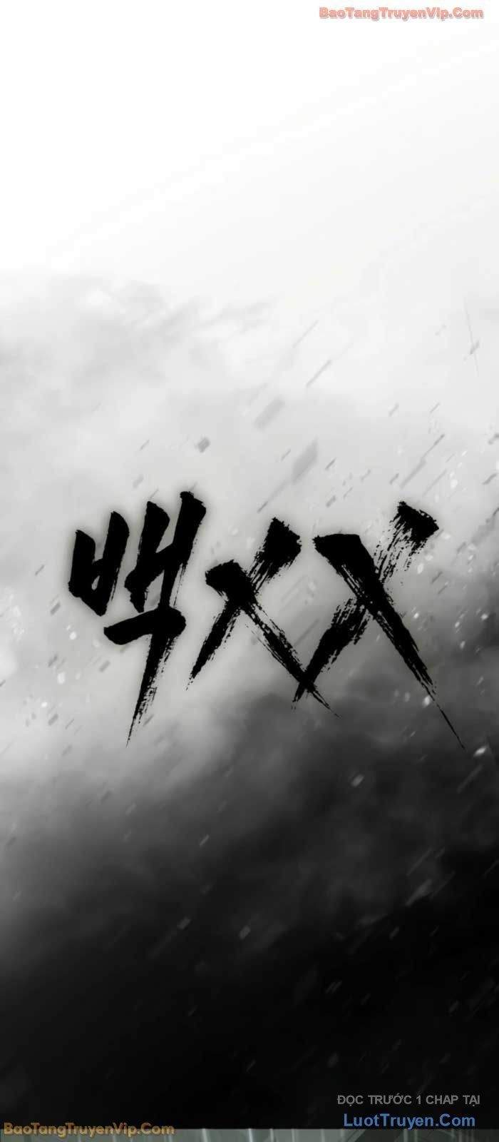 đọc truyện Đặc Vụ Song Sinh Chương 145 ảnh 55 tại Thiên Thai Truyện