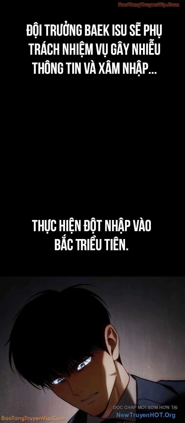 đọc truyện Đặc Vụ Song Sinh Chương 146 ảnh 120 tại Thiên Thai Truyện