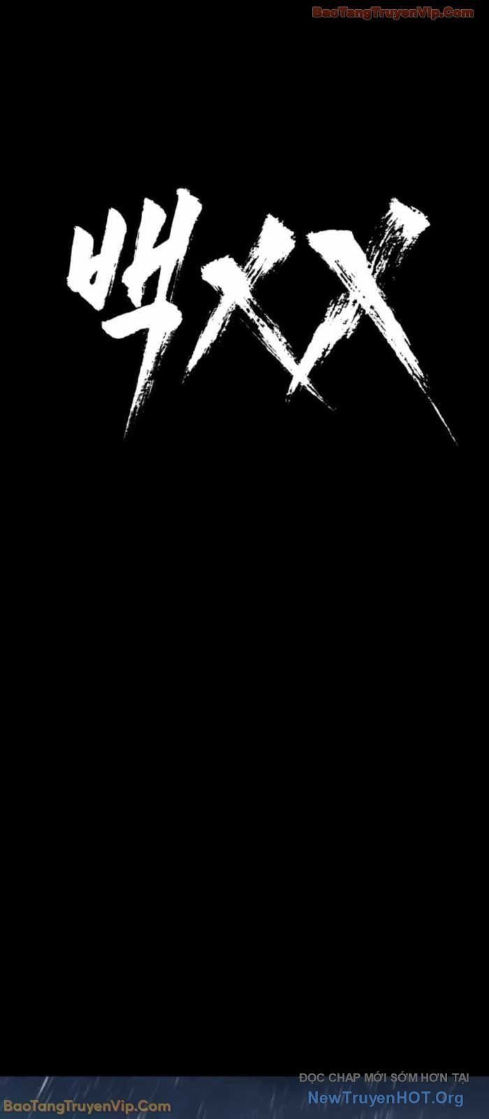 đọc truyện Đặc Vụ Song Sinh Chương 146 ảnh 33 tại Thiên Thai Truyện