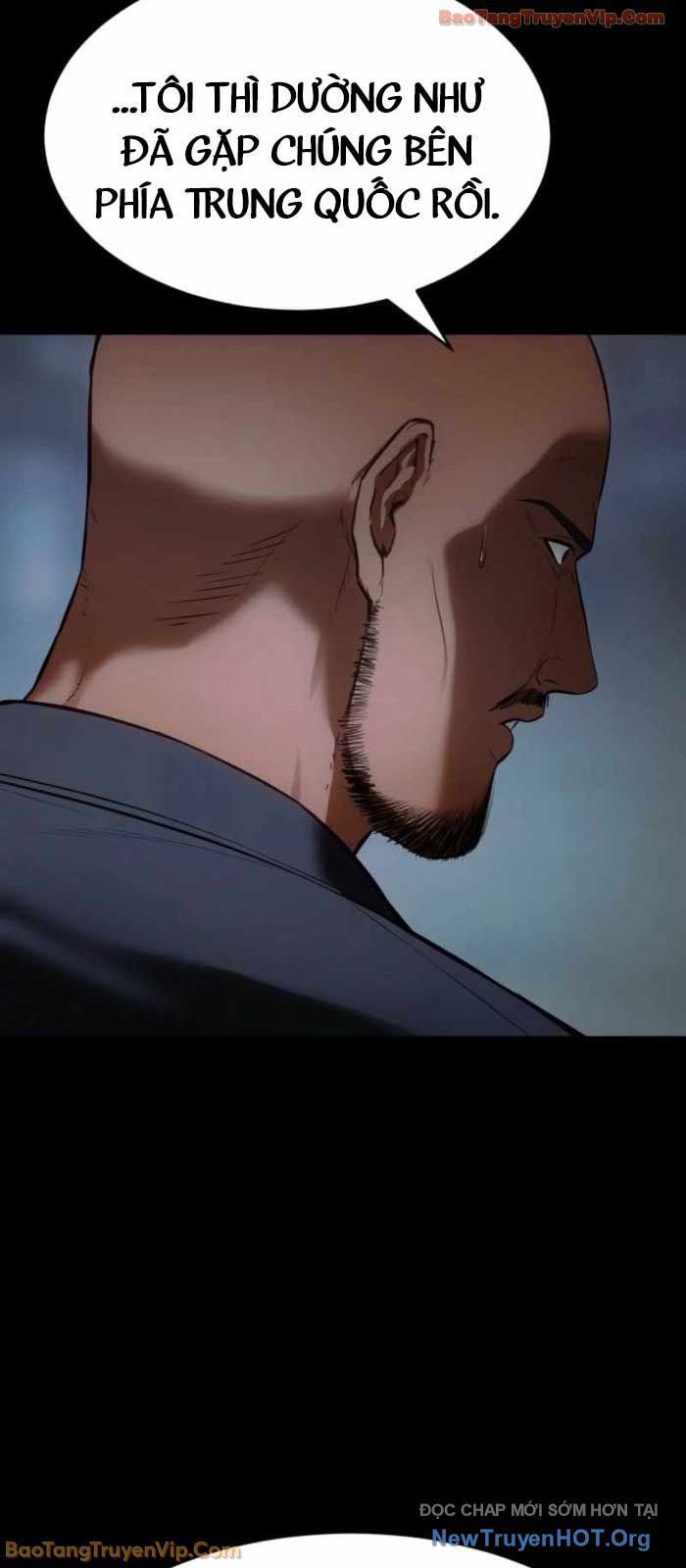 đọc truyện Đặc Vụ Song Sinh Chương 146 ảnh 10 tại Thiên Thai Truyện