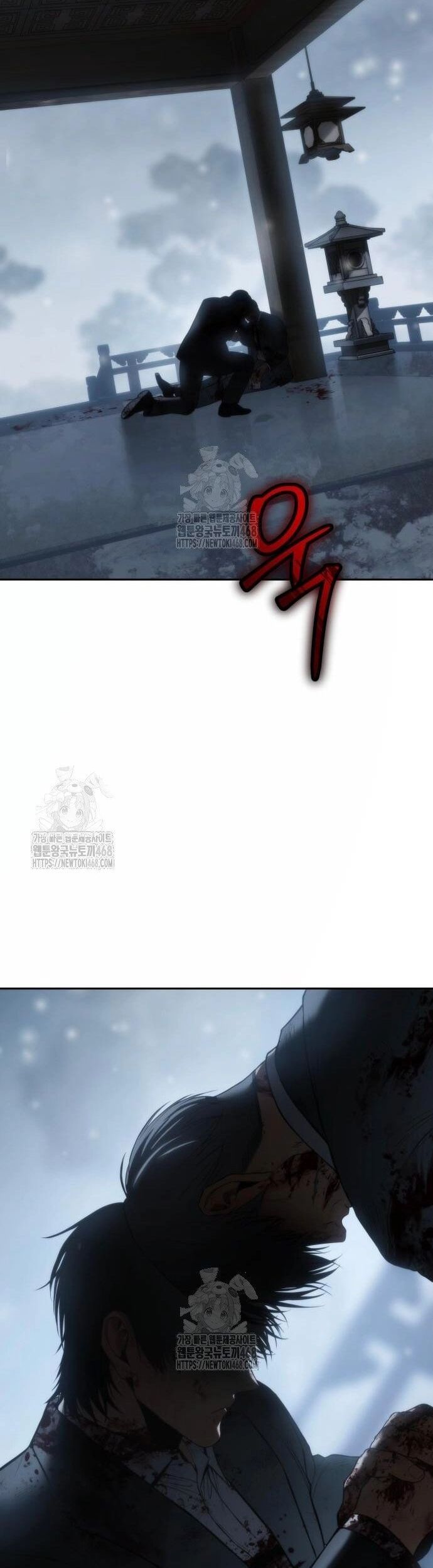 đọc truyện Đặc Vụ Song Sinh Chương 148 ảnh 44 tại Thiên Thai Truyện