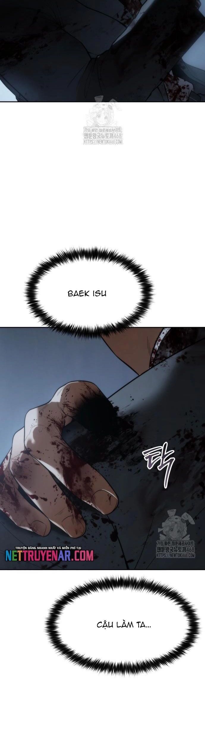 đọc truyện Đặc Vụ Song Sinh Chương 148 ảnh 45 tại Thiên Thai Truyện