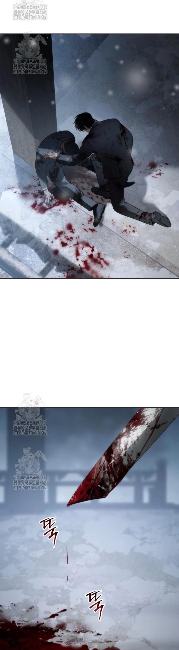 đọc truyện Đặc Vụ Song Sinh Chương 148 ảnh 47 tại Thiên Thai Truyện