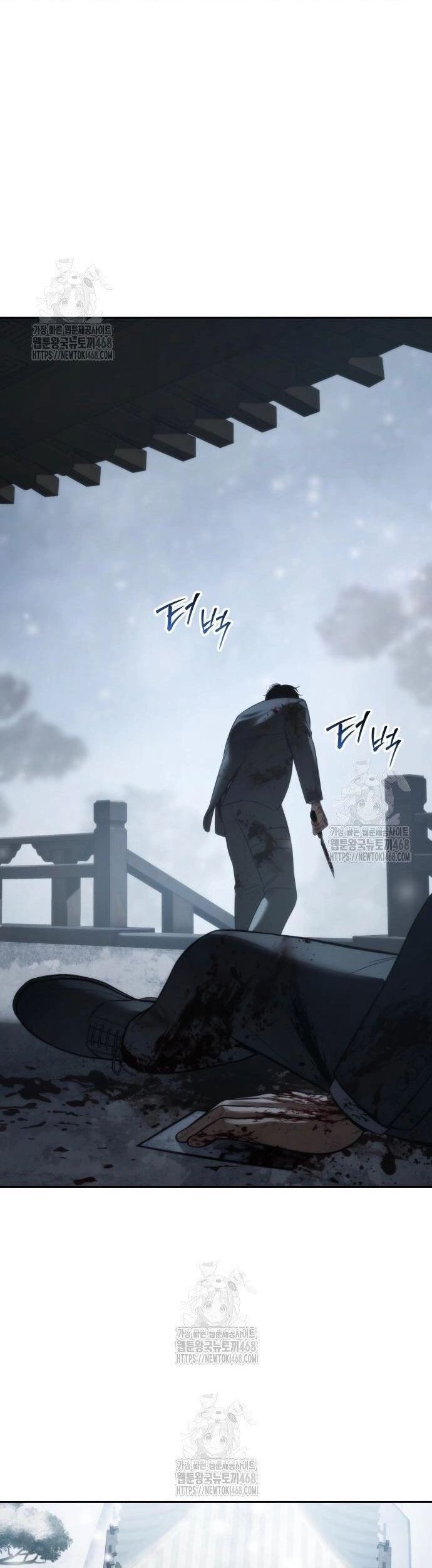 đọc truyện Đặc Vụ Song Sinh Chương 148 ảnh 50 tại Thiên Thai Truyện