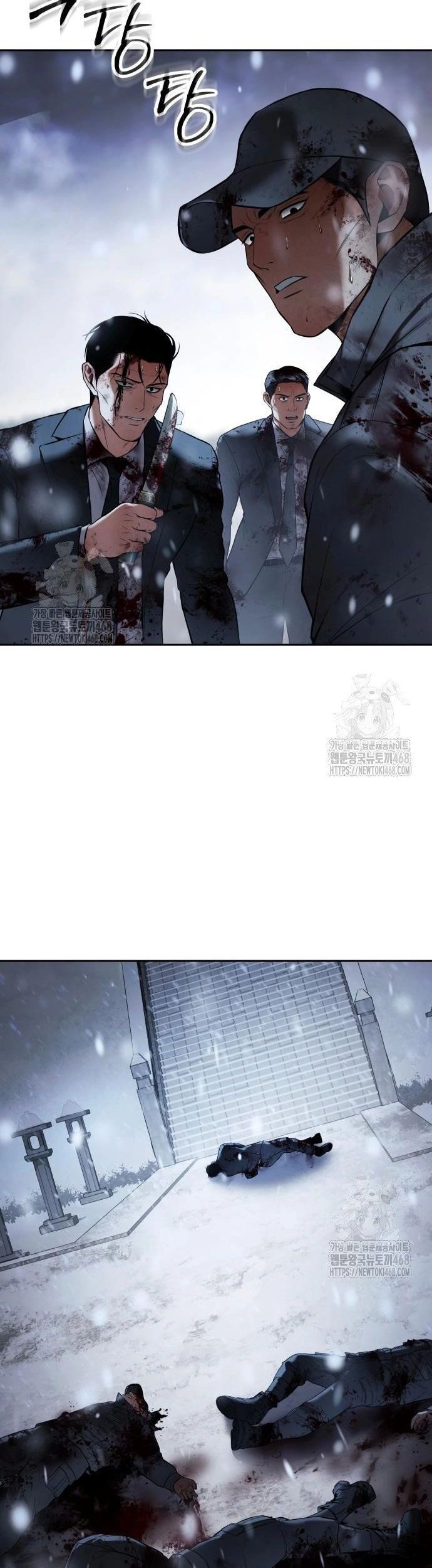 đọc truyện Đặc Vụ Song Sinh Chương 148 ảnh 61 tại Thiên Thai Truyện