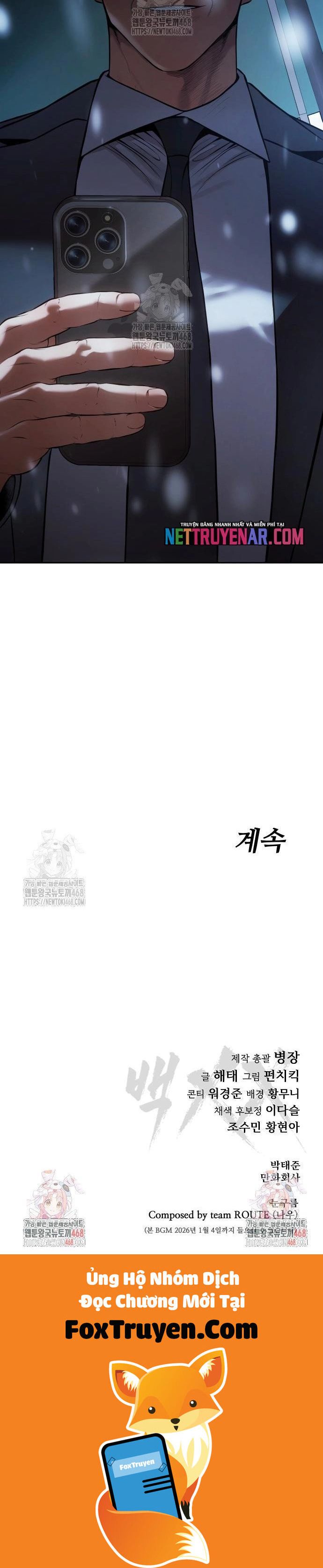 đọc truyện Đặc Vụ Song Sinh Chương 148 ảnh 81 tại Thiên Thai Truyện