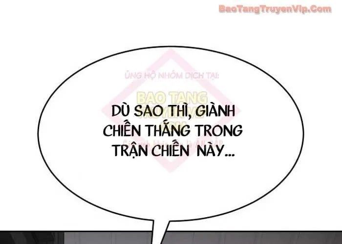 đọc truyện Đặc Vụ Song Sinh Chương 149 ảnh 21 tại Thiên Thai Truyện