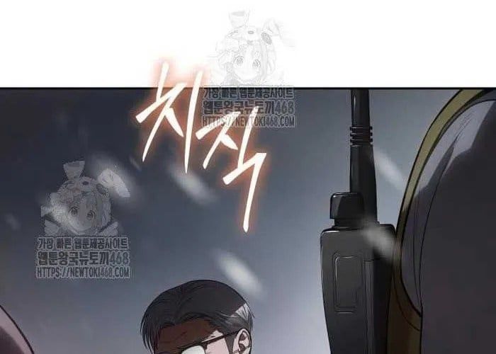 đọc truyện Đặc Vụ Song Sinh Chương 149 ảnh 269 tại Thiên Thai Truyện