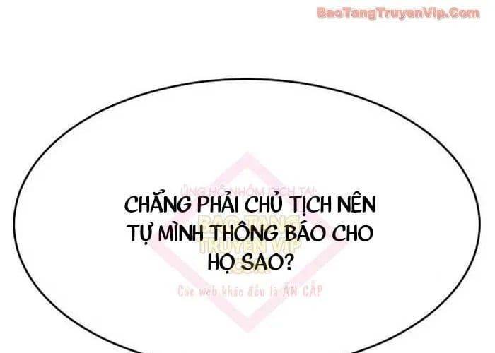 đọc truyện Đặc Vụ Song Sinh Chương 149 ảnh 30 tại Thiên Thai Truyện