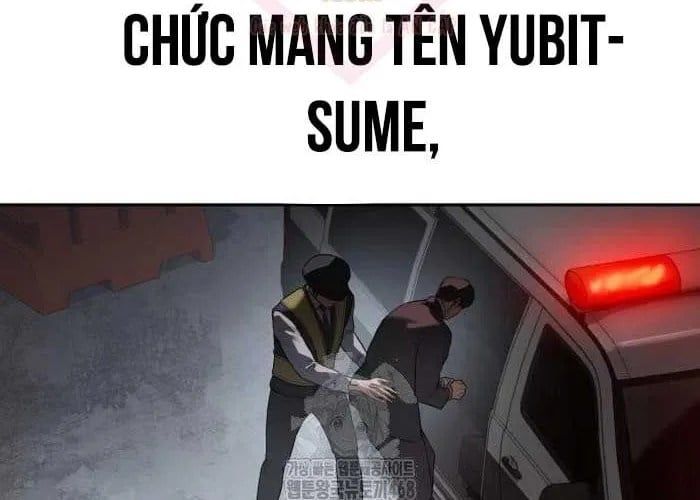 đọc truyện Đặc Vụ Song Sinh Chương 149 ảnh 338 tại Thiên Thai Truyện