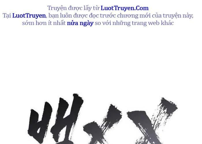 đọc truyện Đặc Vụ Song Sinh Chương 149 ảnh 77 tại Thiên Thai Truyện