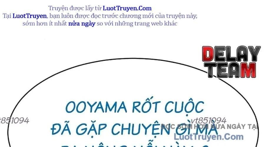 đọc truyện Đặc Vụ Song Sinh Chương 150 ảnh 17 tại Thiên Thai Truyện