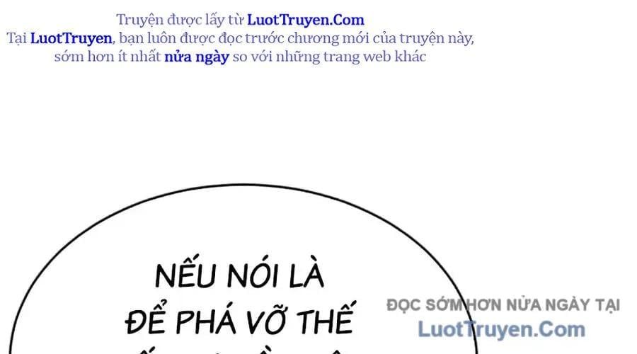 đọc truyện Đặc Vụ Song Sinh Chương 150 ảnh 209 tại Thiên Thai Truyện