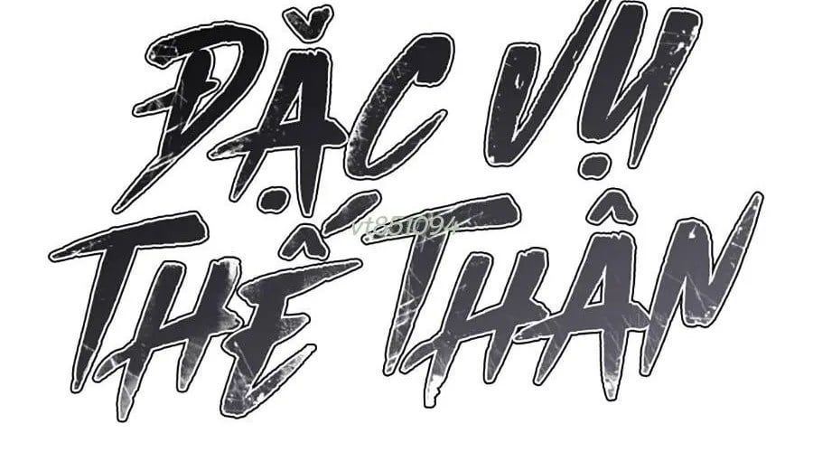 đọc truyện Đặc Vụ Song Sinh Chương 150 ảnh 537 tại Thiên Thai Truyện