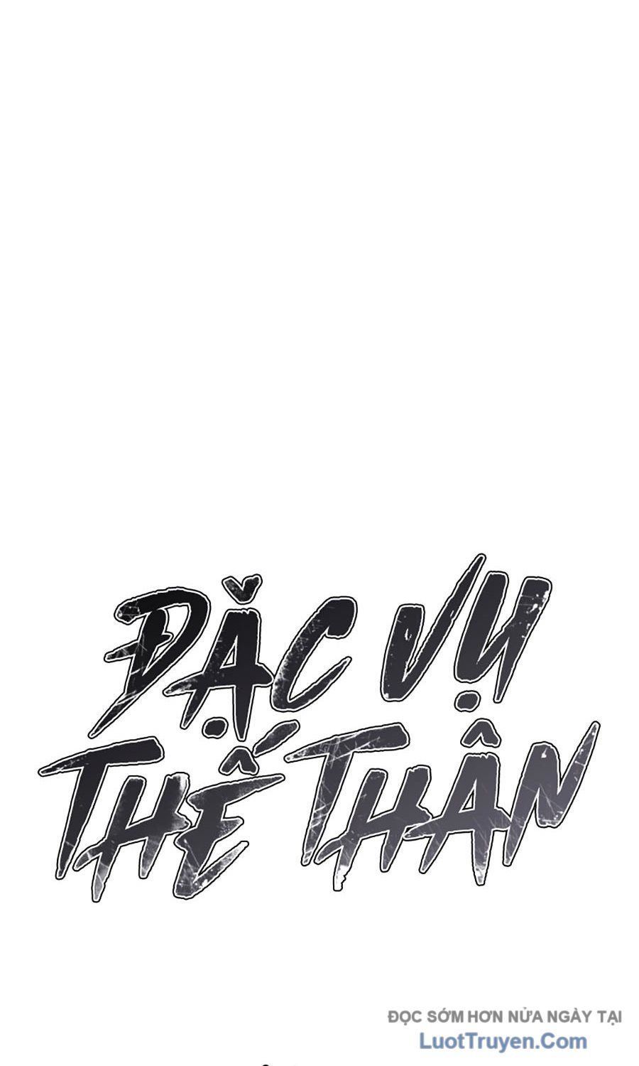 đọc truyện Đặc Vụ Song Sinh Chương 151 ảnh 162 tại Thiên Thai Truyện