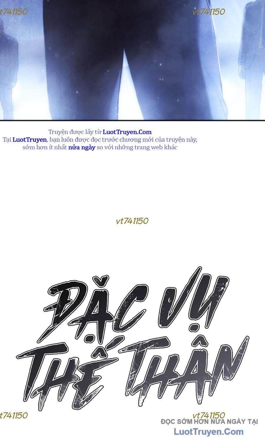 đọc truyện Đặc Vụ Song Sinh Chương 152 ảnh 159 tại Thiên Thai Truyện