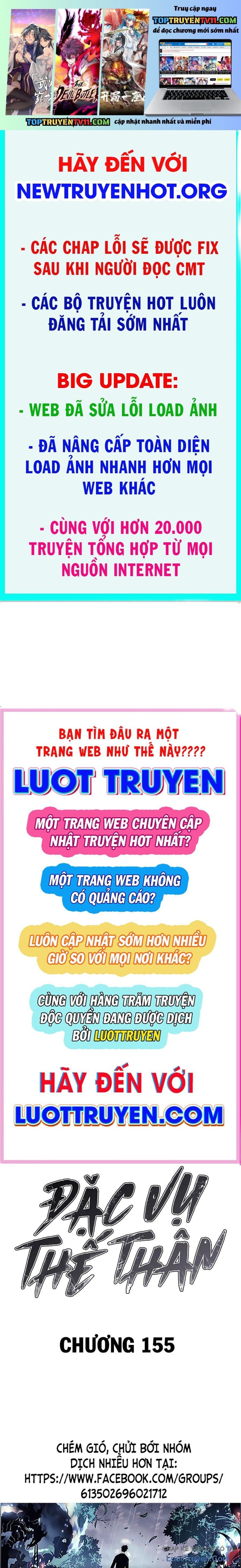 đọc truyện Đặc Vụ Song Sinh Chương 155 ảnh 3 tại Thiên Thai Truyện
